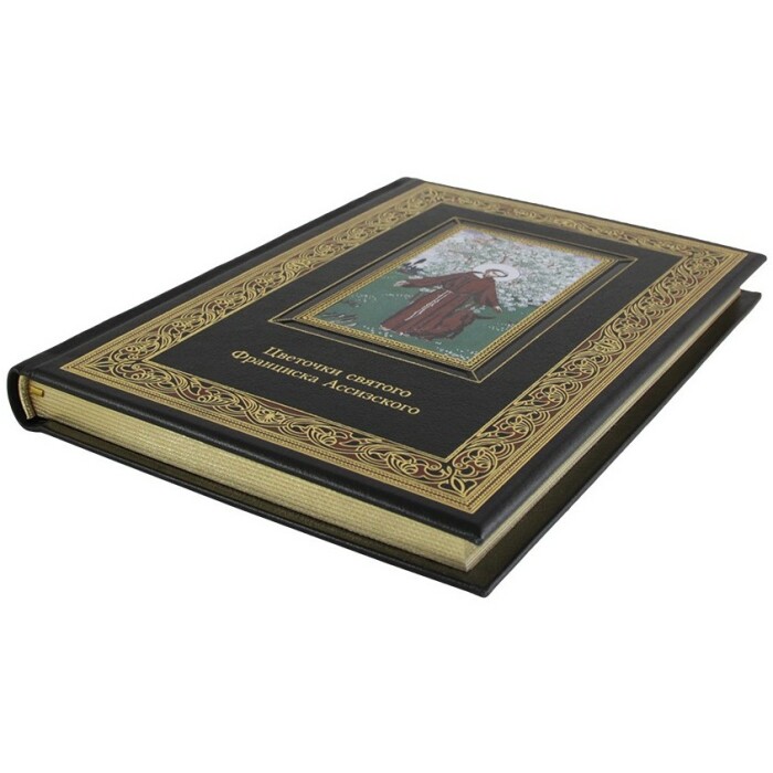 The book "The Flowers of St. Francis of Assisi"