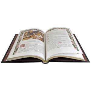 The book "The Flowers of St. Francis of Assisi"