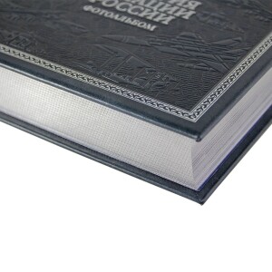 Photo album "History of Russian aviation"