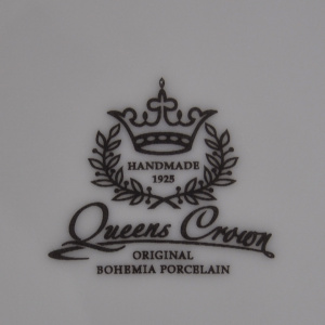 Фарфоровое блюдо для рыбы "Queen's Crown. Aristokrat. Охота бежевая"