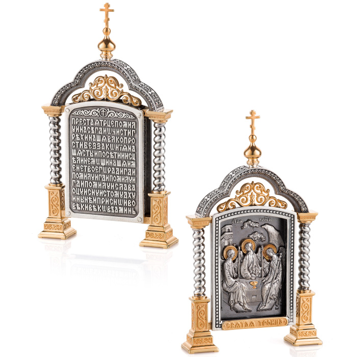 The ceremonial icon "Trinity"