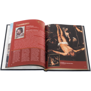 Подарочный набор с книгой и тарелкой "Эрмитаж"