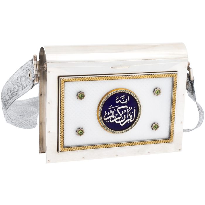 Silver casket-bag for the Koran
