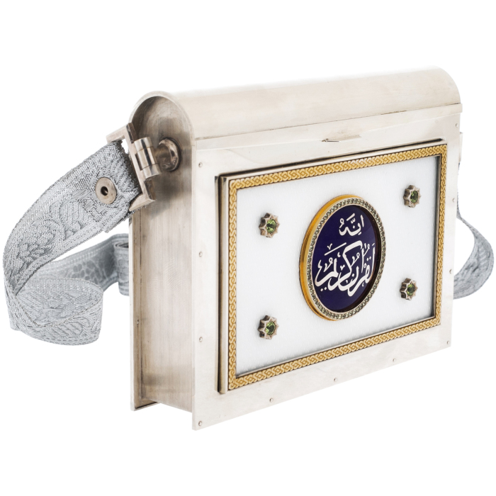 Silver casket-bag for the Koran