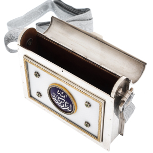 Silver casket-bag for the Koran