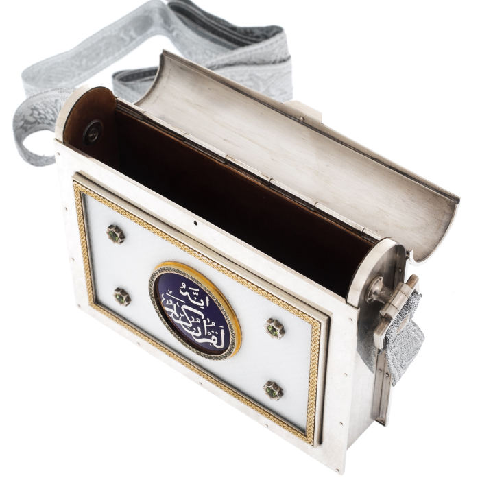 Silver casket-bag for the Koran
