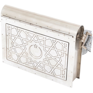 Silver casket-bag for the Koran