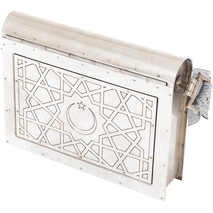 Silver casket-bag for the Koran