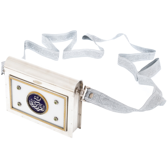 Silver casket-bag for the Koran