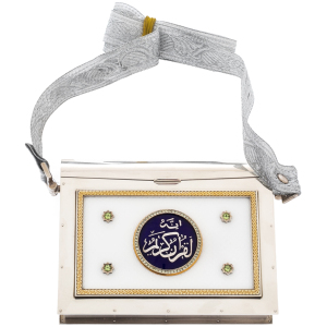 Silver casket-bag for the Koran