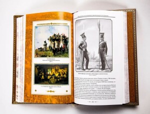 Подарочная книга "Тактика победы", М.И.Кутузов, в коробе