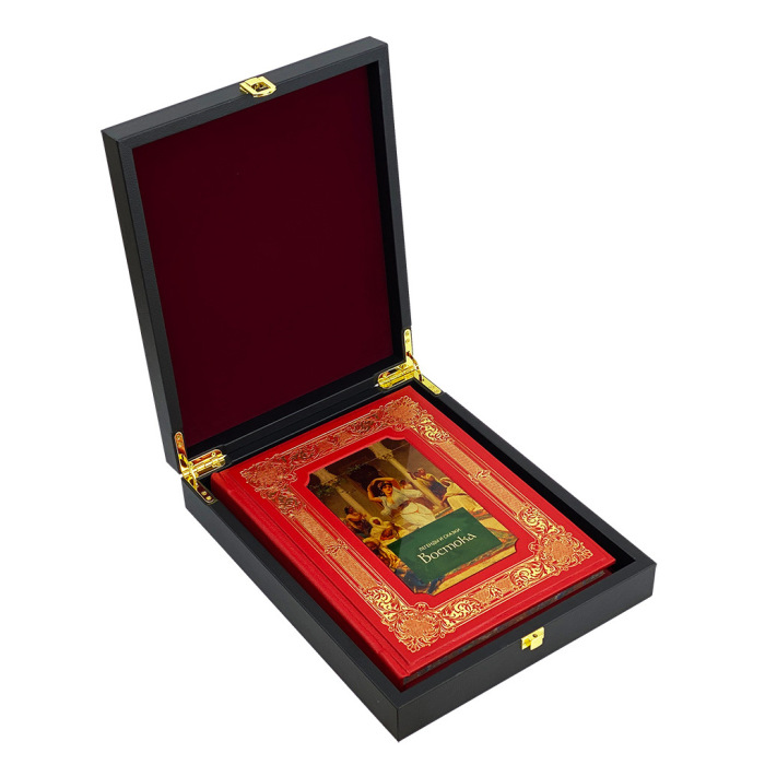 Leather-bound gift book "Legends and fairy tales of the East." Vlas Doroshevich