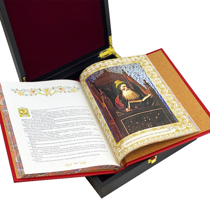 Leather-bound gift book "Legends and fairy tales of the East." Vlas Doroshevich