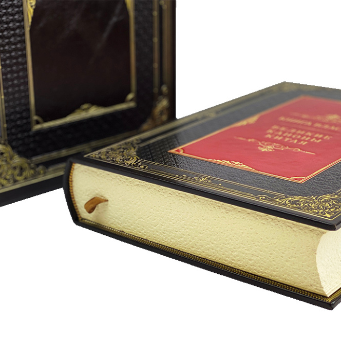Книга в кожаном переплете "Книга власти. Великие каноны Китая."