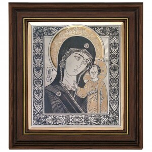 Silver icon "Kazan"