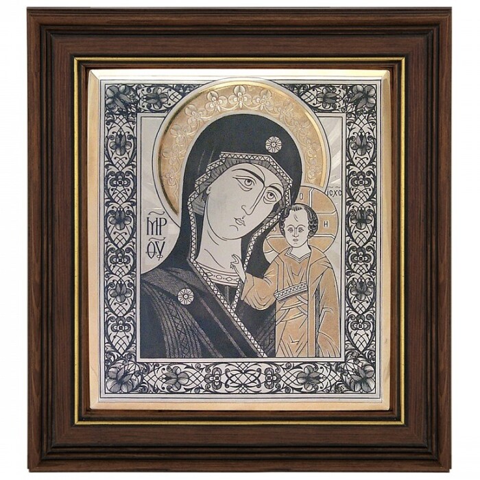 Silver icon "Kazan"