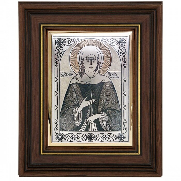 Silver icon "Blessed Xenia"