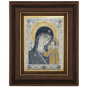 Silver icon "Kazan"