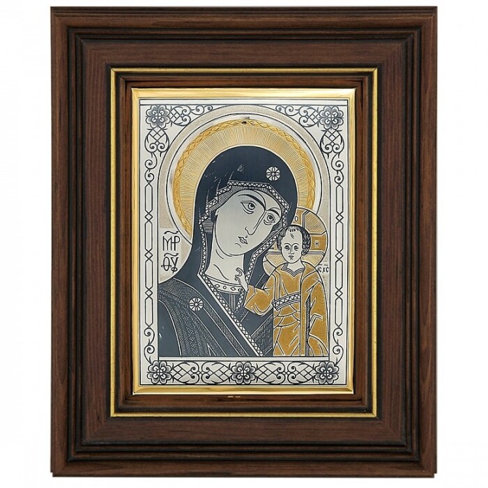 Silver icon "Kazan"