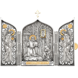 Silver folding "Seraphim of Sarov" medium