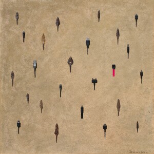 Damir Krivenko's painting "A View from the Future"