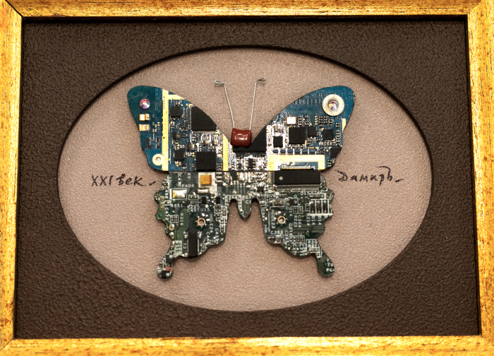 Damir Krivenko's painting "Butterfly" in a gold frame
