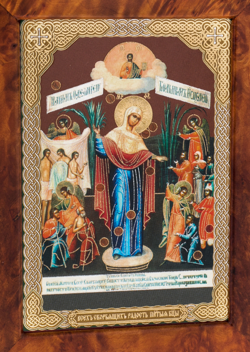Icon of the Mother of God "Joy of All the sorrowing" made of birch cap