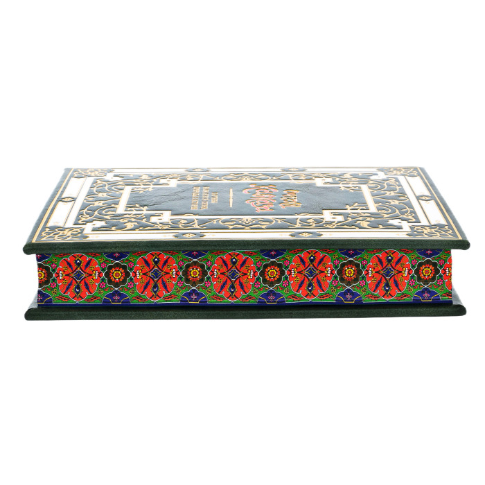 The leather-bound book "Essays of the Caucasus"