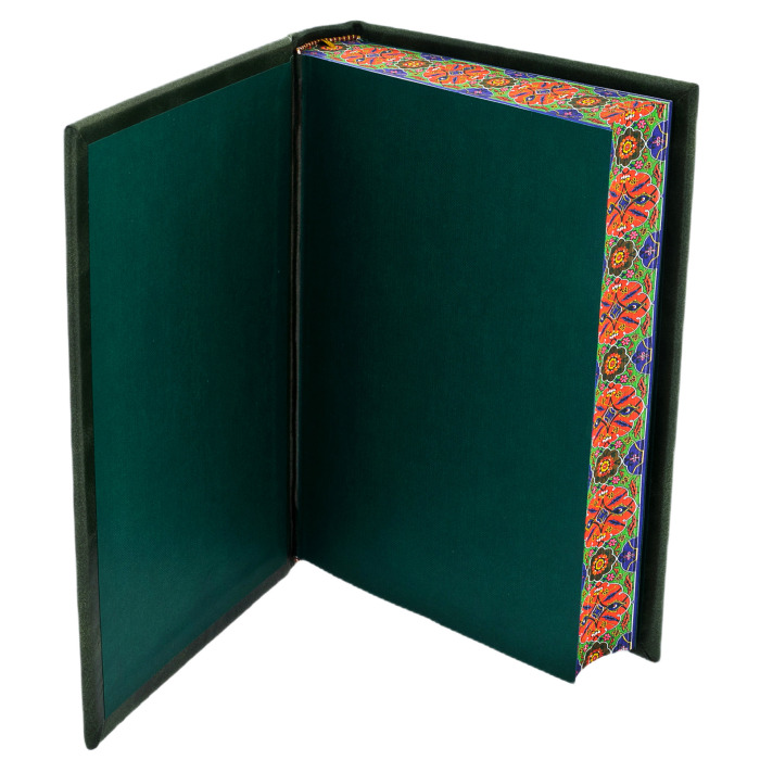 The leather-bound book "Essays of the Caucasus"