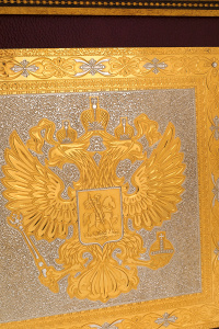 Panel "Coat of Arms of the Russian Federation" Zlatoust