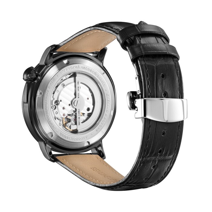 Automatic Mechanical Wristwatch Lincor UNI 7235 Black