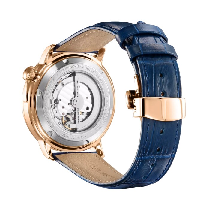 Automatic Mechanical Wristwatch Lincor UNI 7235 Blue