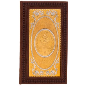 Leather business card holder with gold-plated insert "Faberge Traditions" Zlatoust