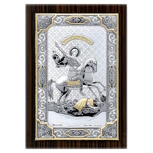 Decorative panel "George the Victorious" with gilding