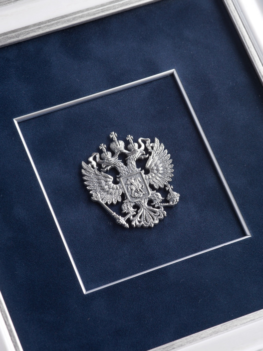 Wall panel "Unity" with the silver Coat of Arms of the Russian Federation