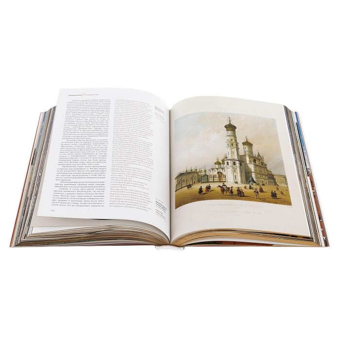 Подарочная книга "Московский Кремль" на двух языках, в коробе
