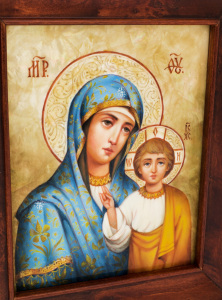 The Sign icon with mother of pearl