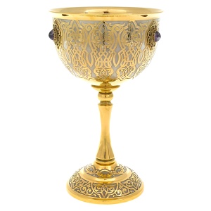 Small Cup