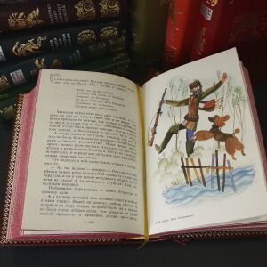 Leather-bound book "Tales of the peoples of the world" in 10 volumes, publishing house "Children's Literature", 1987