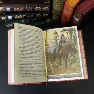 Leather-bound book "Tales of the peoples of the world" in 10 volumes, publishing house "Children's Literature", 1987