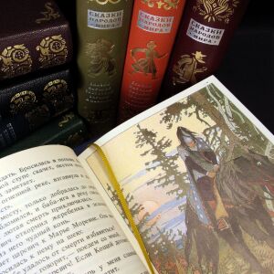 Leather-bound book "Tales of the peoples of the world" in 10 volumes, publishing house "Children's Literature", 1987