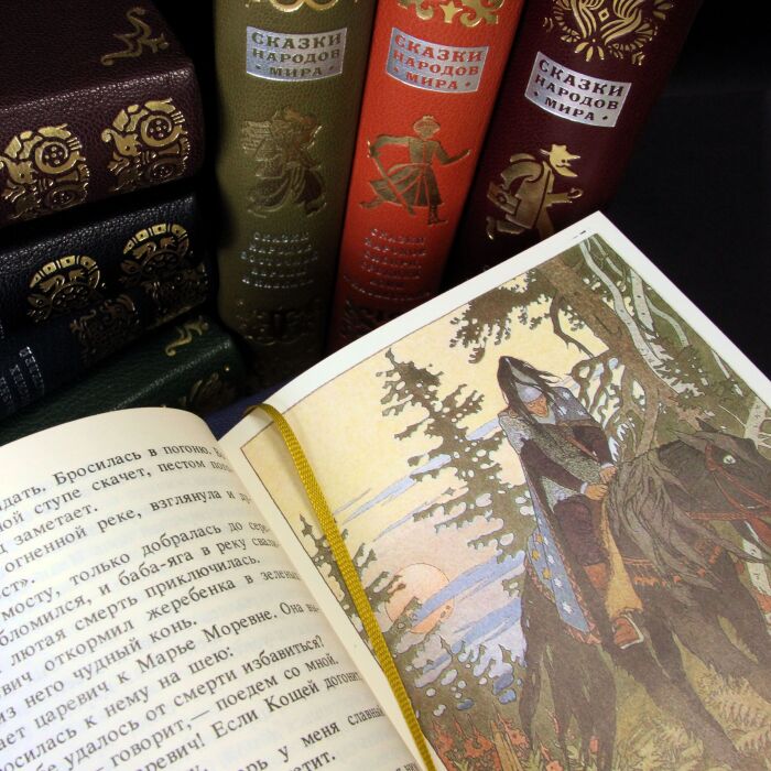 Leather-bound book "Tales of the peoples of the world" in 10 volumes, publishing house "Children's Literature", 1987
