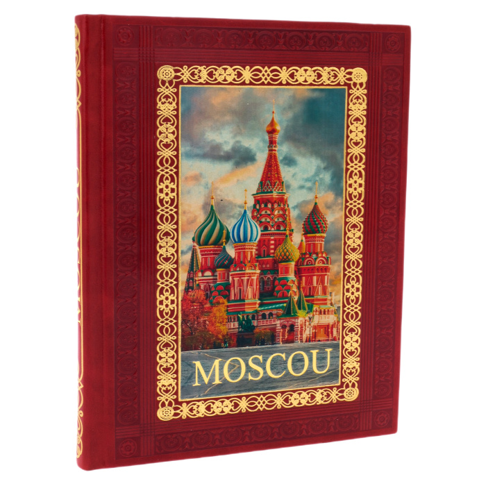 Книга в кожаном переплете "Москва.История.Архитектура. Искусство" на французском языке