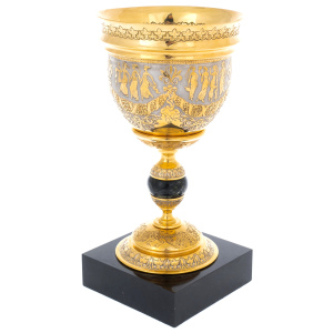 The Olympus Zlatoust Cup