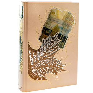 Книга подарочная "Клен заледенелый" С. Есенин