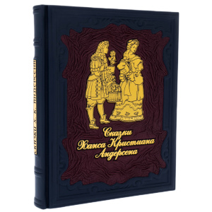 The leather-bound book "The Tales of H.K. Andersen"