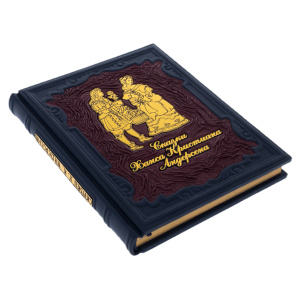 The leather-bound book "The Tales of H.K. Andersen"