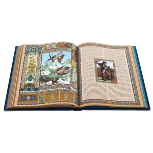 The leather-bound book "The Tales of H.K. Andersen"