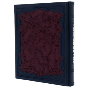 The leather-bound book "The Tales of H.K. Andersen"