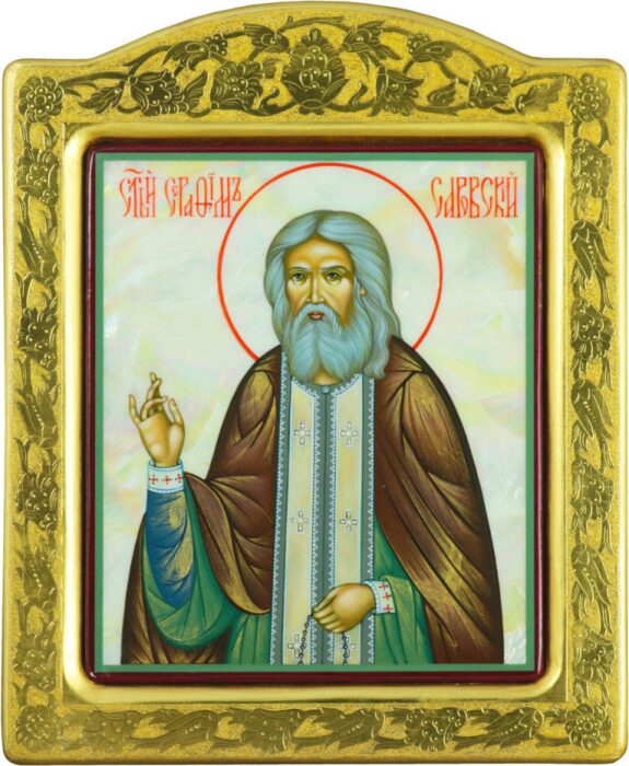 Icon "Seraphim of Sarov" with mother of pearl in a gold frame